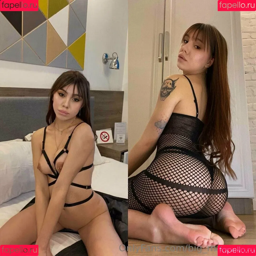 big_mamasita Onlyfans Photo Gallery 