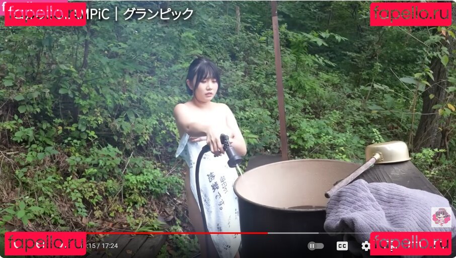 koteno1126 Nude Onlyfans Photo 10