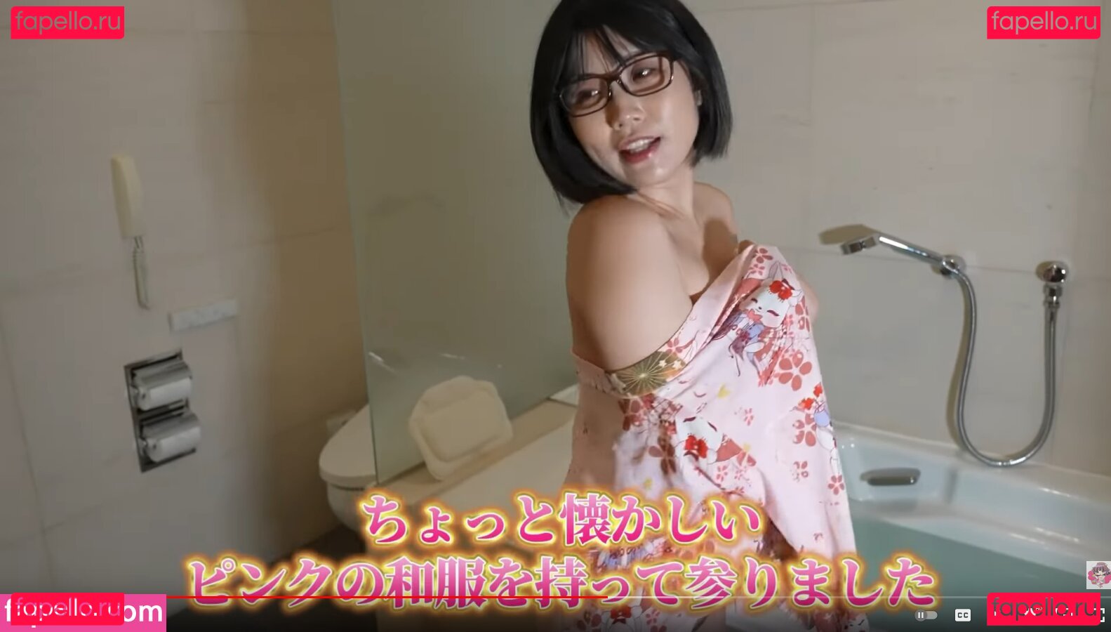 koteno1126 Nude Onlyfans Photo 7
