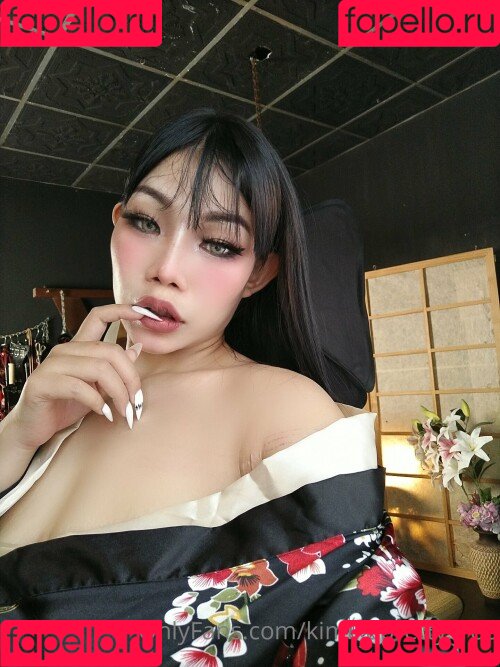 Kimikopretty Onlyfans Photo Gallery 