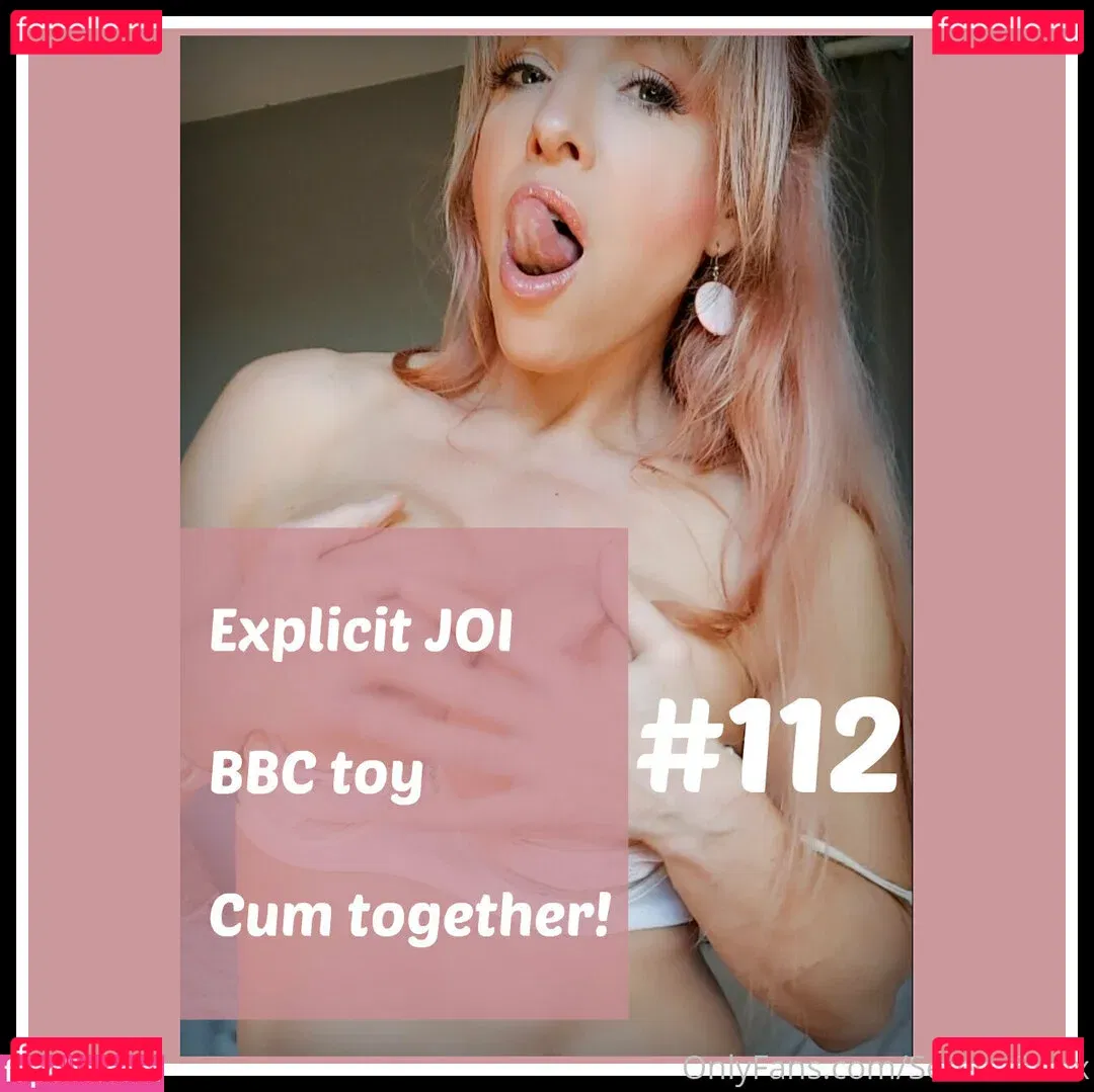 serenabou Onlyfans Photo Gallery 