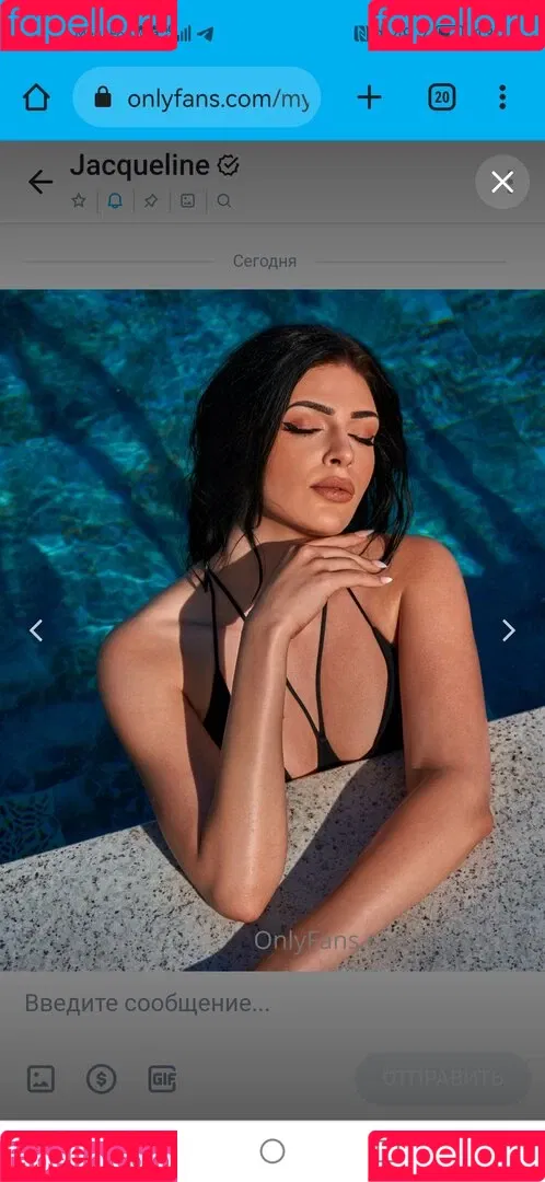 Jacqueline Neubauer Onlyfans Photo Gallery 