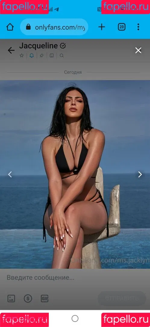 Jacqueline Neubauer Onlyfans Photo Gallery 