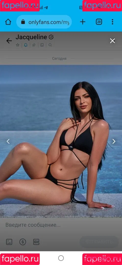 Jacqueline Neubauer Onlyfans Photo Gallery 
