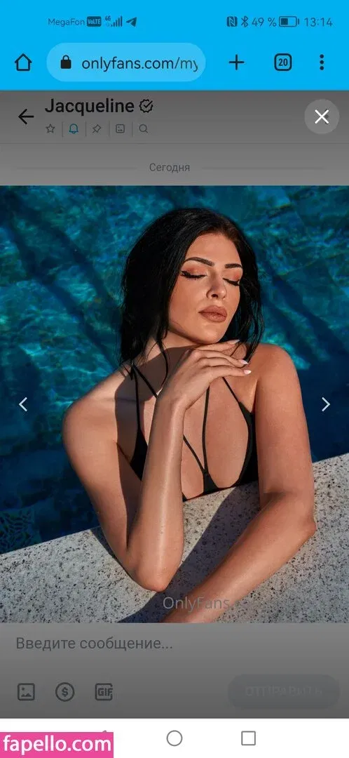 Jacqueline Neubauer Onlyfans Photo Gallery 