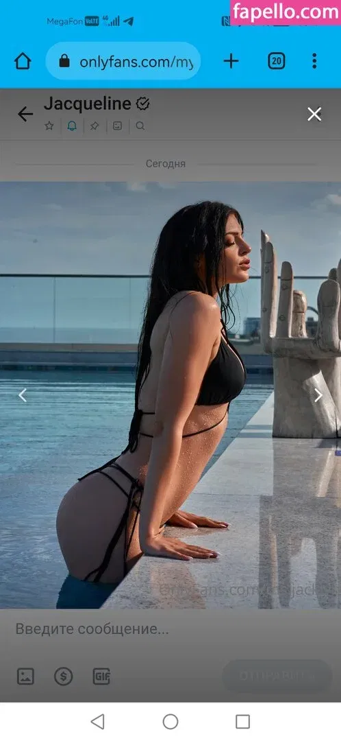 Jacqueline Neubauer Onlyfans Photo Gallery 