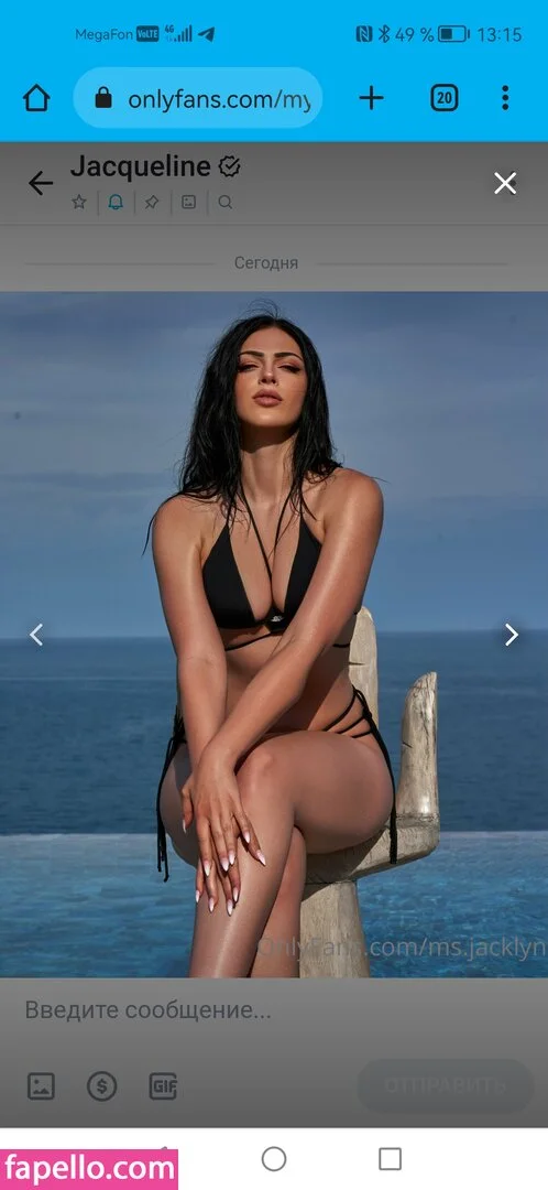 Jacqueline Neubauer Onlyfans Photo Gallery 