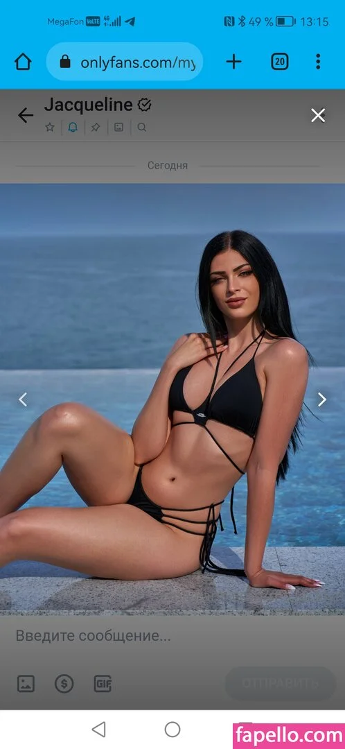 Jacqueline Neubauer Onlyfans Photo Gallery 