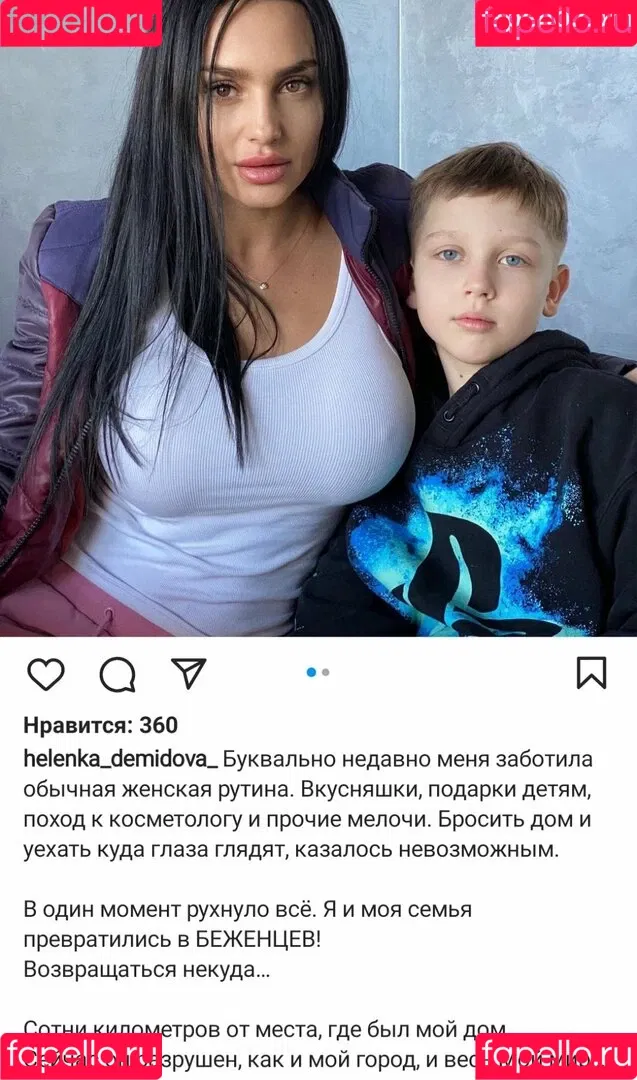 Demidova Helenka Onlyfans Photo Gallery 