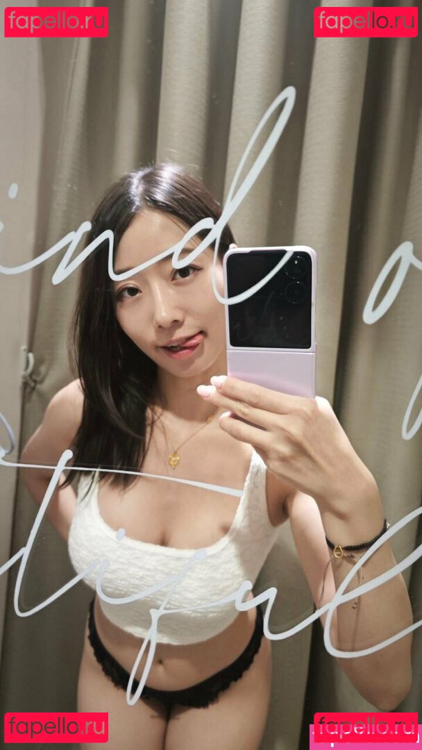ssrpeach Nude Onlyfans Photo 39