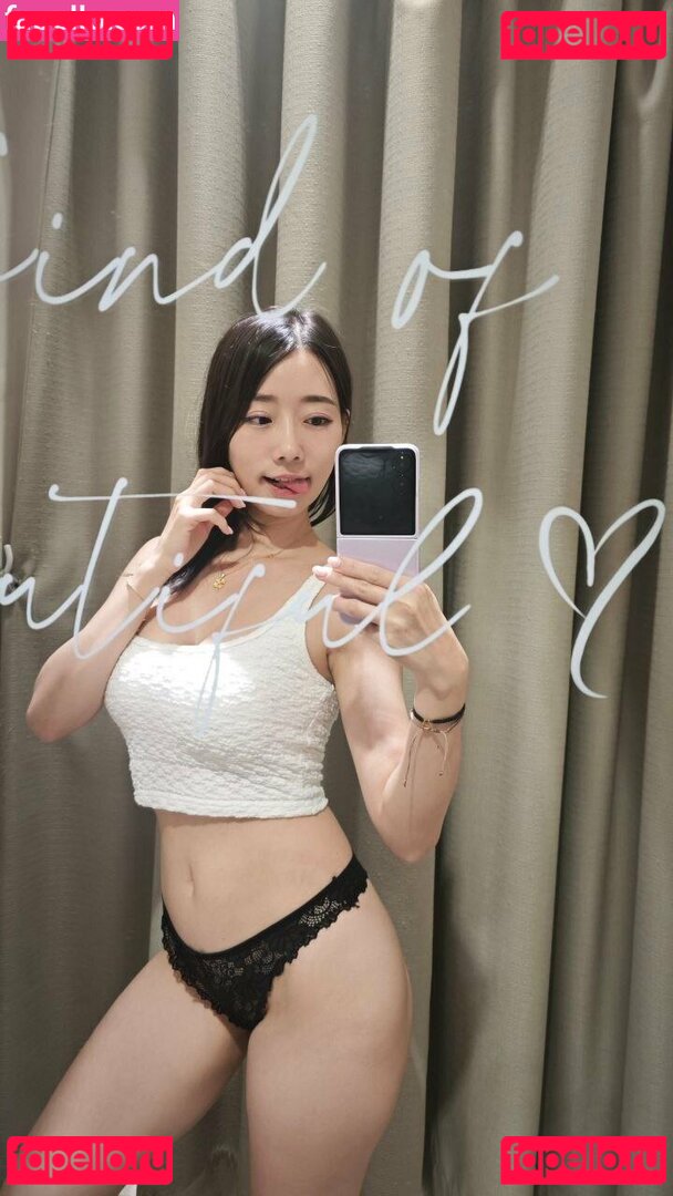 ssrpeach Nude Onlyfans Photo 38