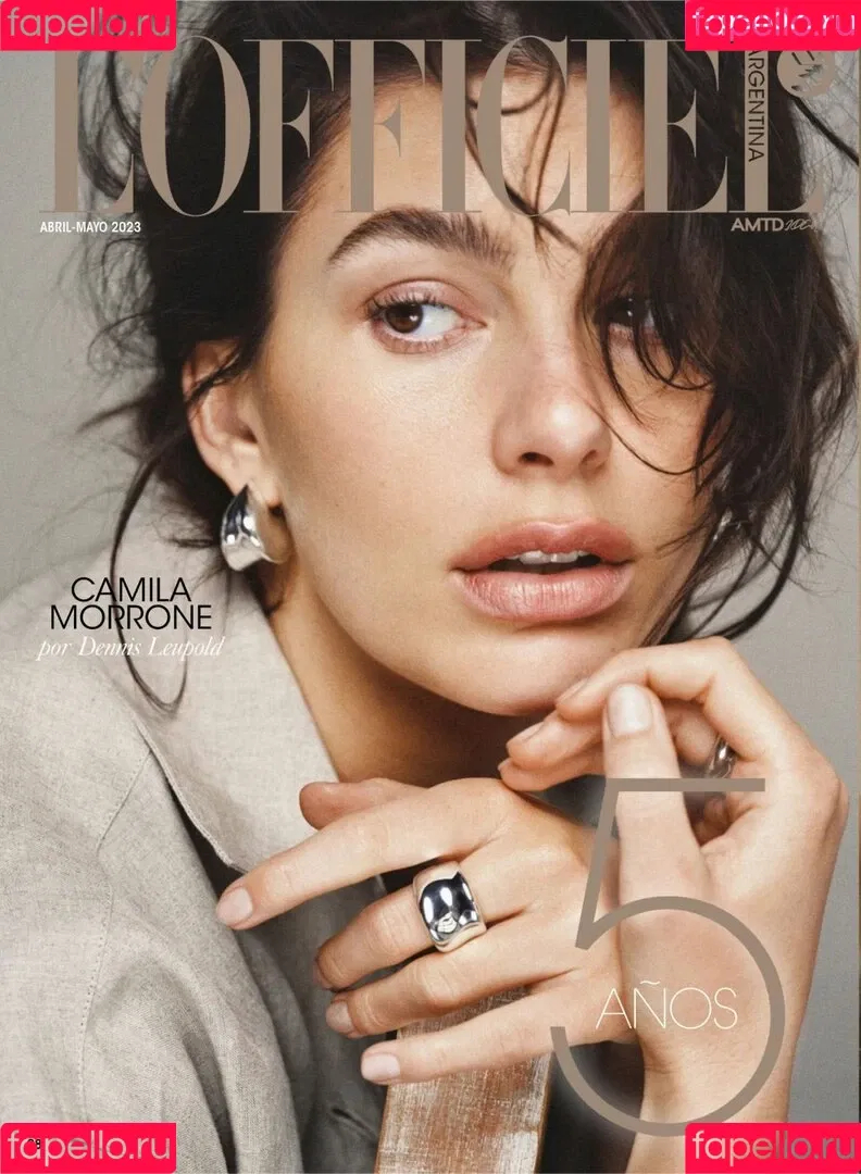Camila Morrone Onlyfans Photo Gallery 