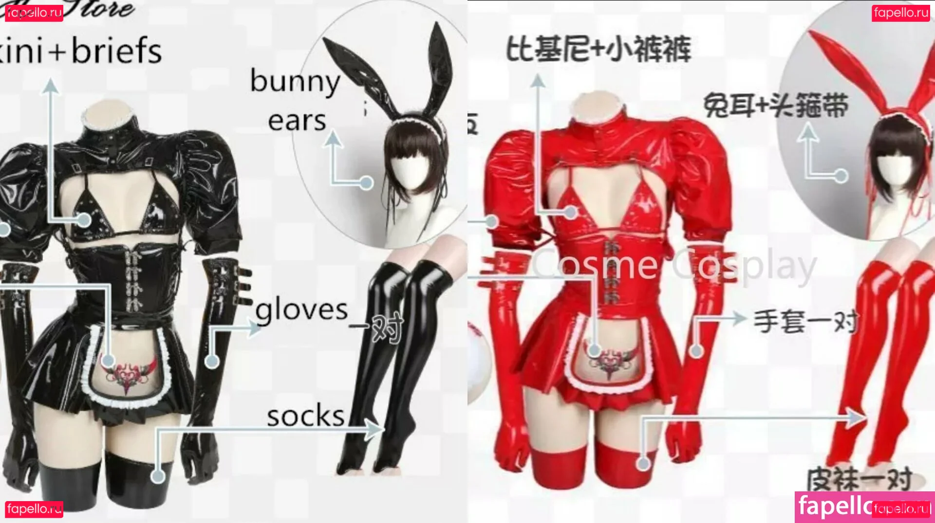 itskaylaerin Onlyfans Photo Gallery 