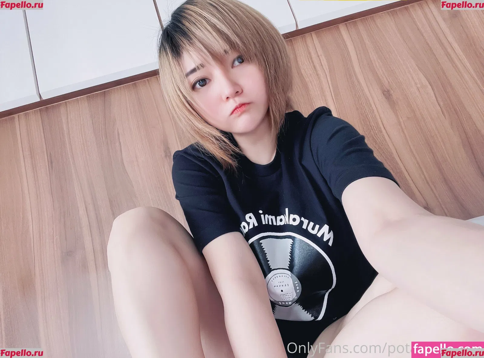 Potatogodzilla Onlyfans Photo Gallery 