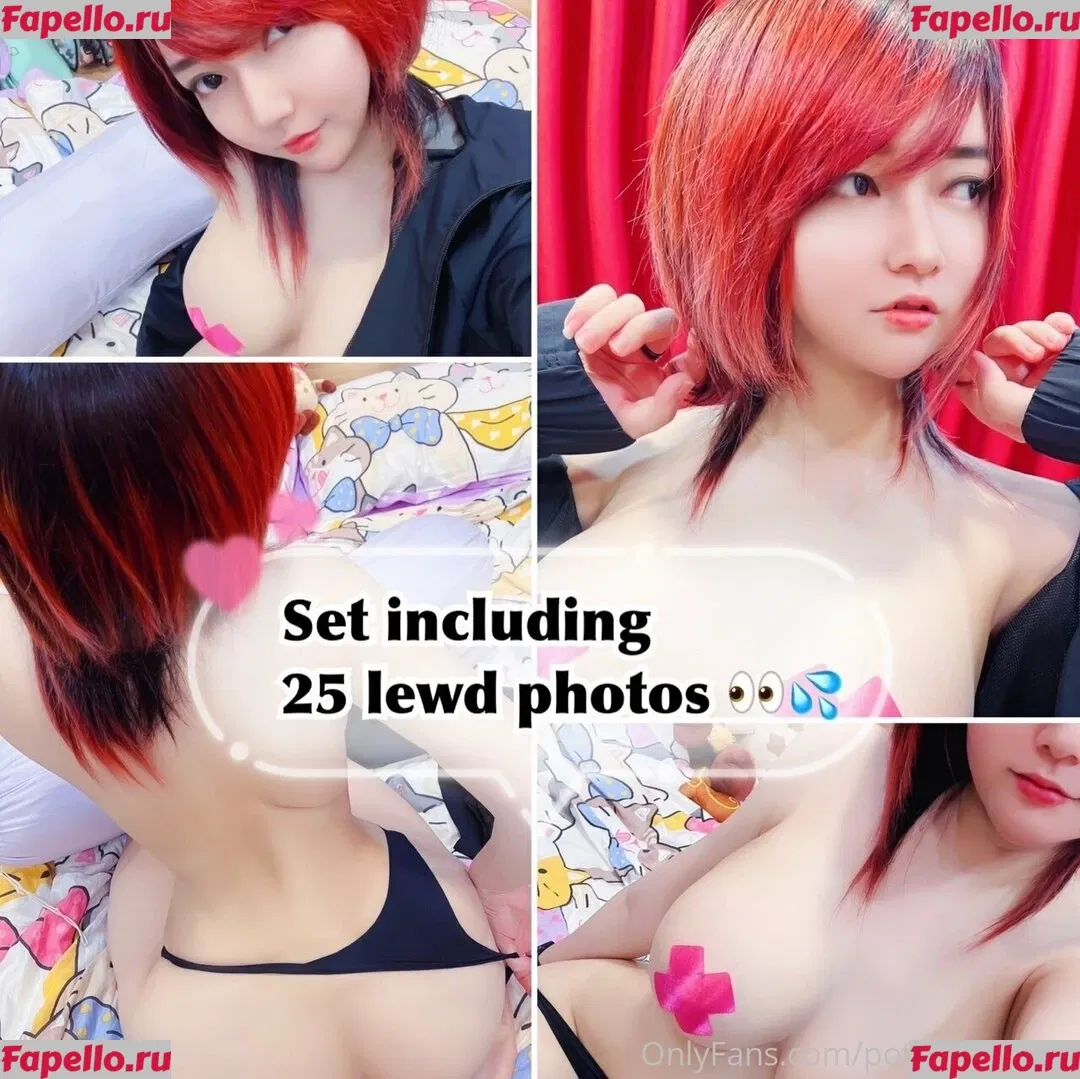 Potatogodzilla Onlyfans Photo Gallery 