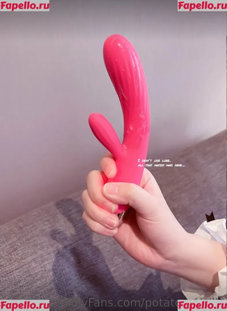 Potatogodzilla Onlyfans Photo Gallery 