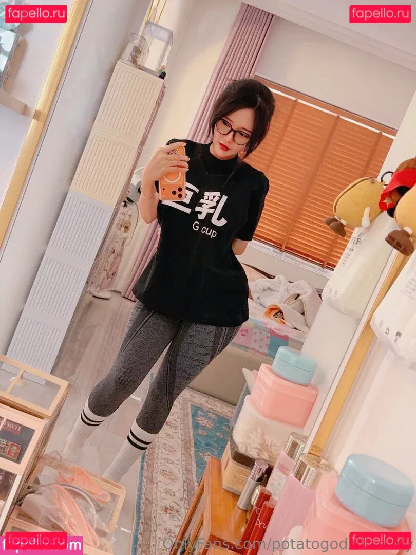 Potatogodzilla Onlyfans Photo Gallery 