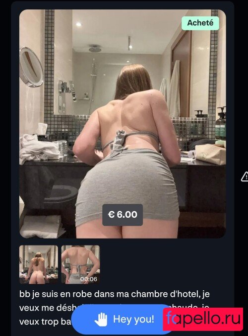 Jenners Nude Onlyfans Photo 4