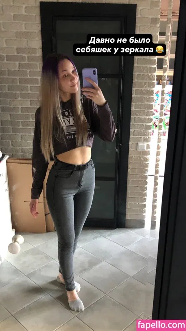 ariadna_lobe Onlyfans Photo Gallery 