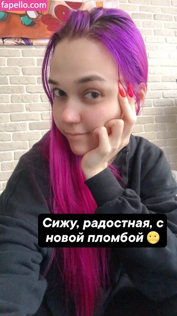 ariadna_lobe Onlyfans Photo Gallery 