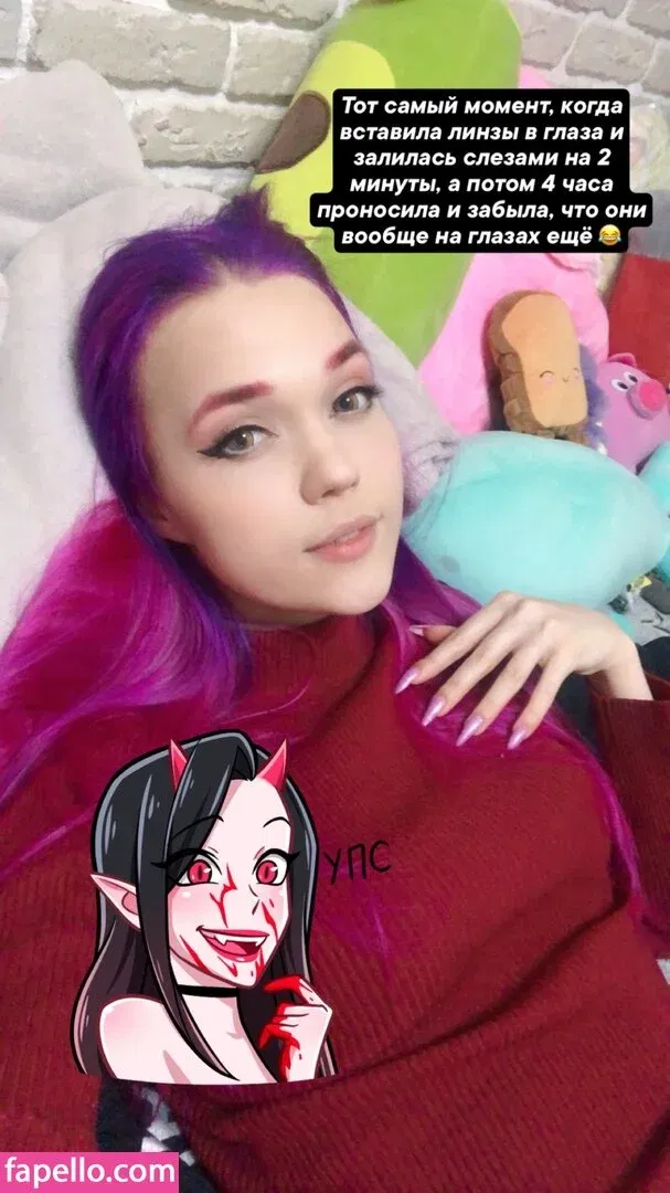 ariadna_lobe Onlyfans Photo Gallery 