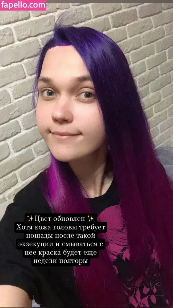 ariadna_lobe Onlyfans Photo Gallery 