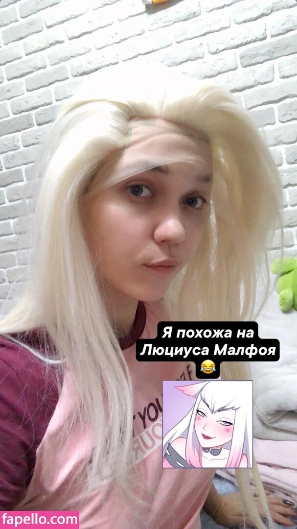 ariadna_lobe Onlyfans Photo Gallery 