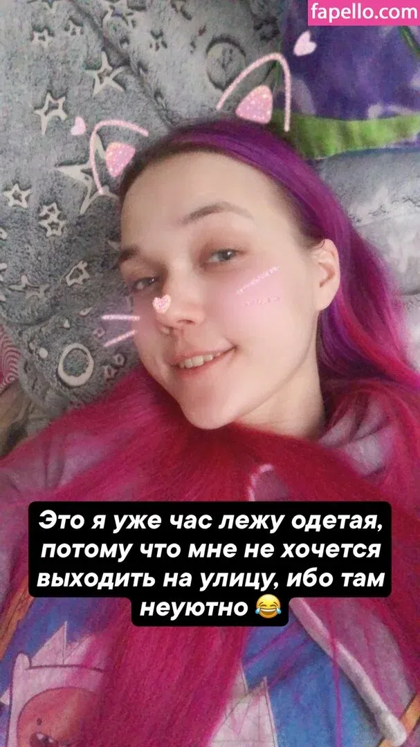 ariadna_lobe Onlyfans Photo Gallery 