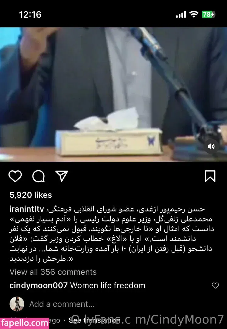 cindymoon7 Onlyfans Photo Gallery 