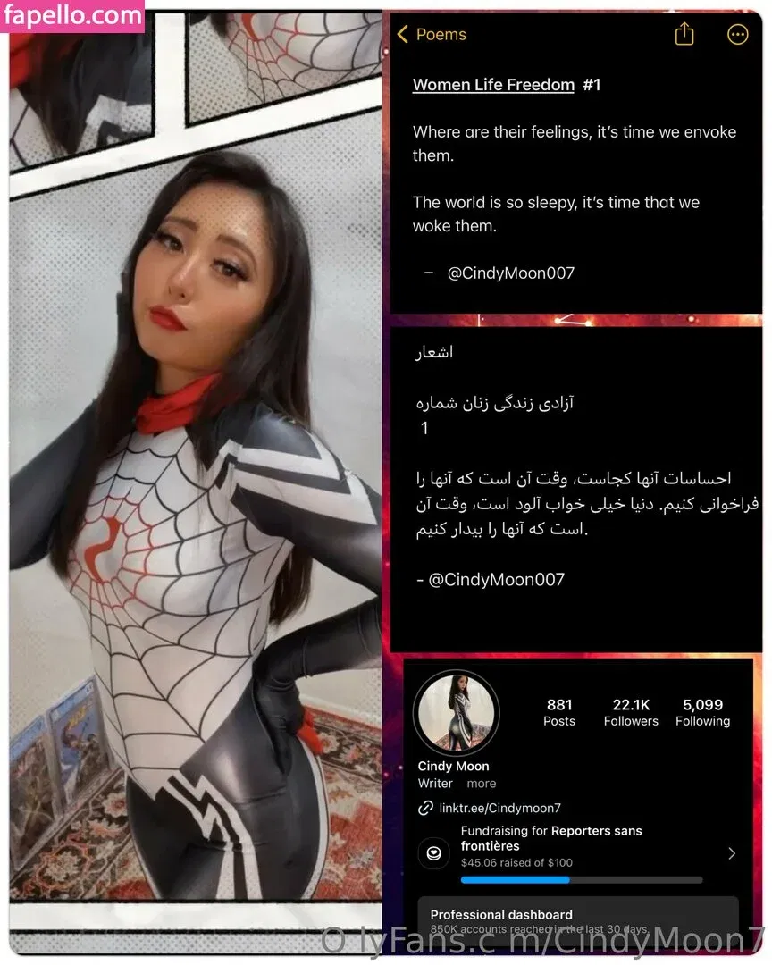 cindymoon7 Onlyfans Photo Gallery 