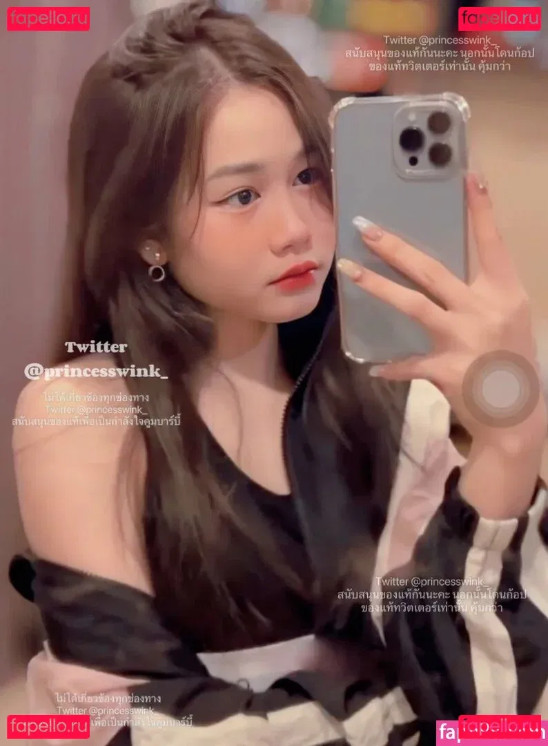 Princesswinkonly Onlyfans Photo Gallery 