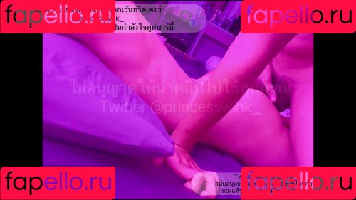 Princesswinkonly Onlyfans Photo Gallery 