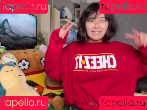 Erikasbulbasaur Onlyfans Photo Gallery 