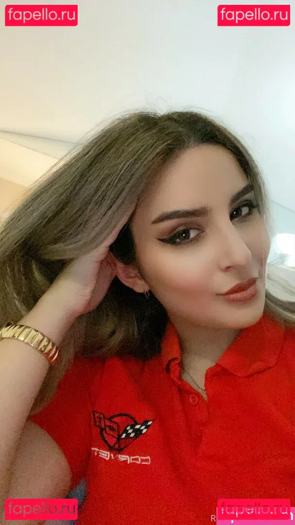 Rosa Verte Onlyfans Photo Gallery 