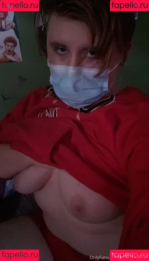 ftmincubus Onlyfans Photo Gallery 