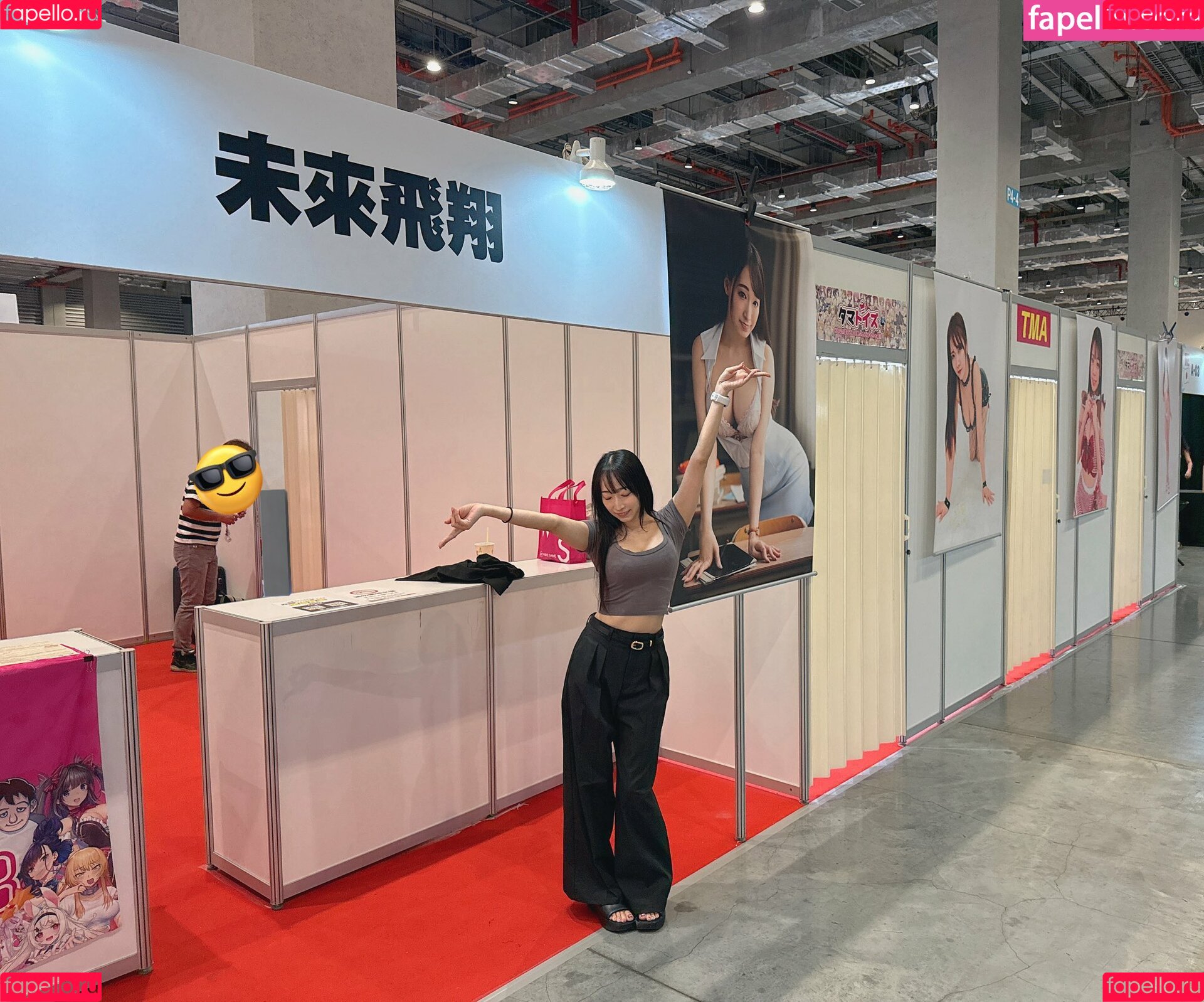 Kurea Hasumi Onlyfans Photo Gallery 