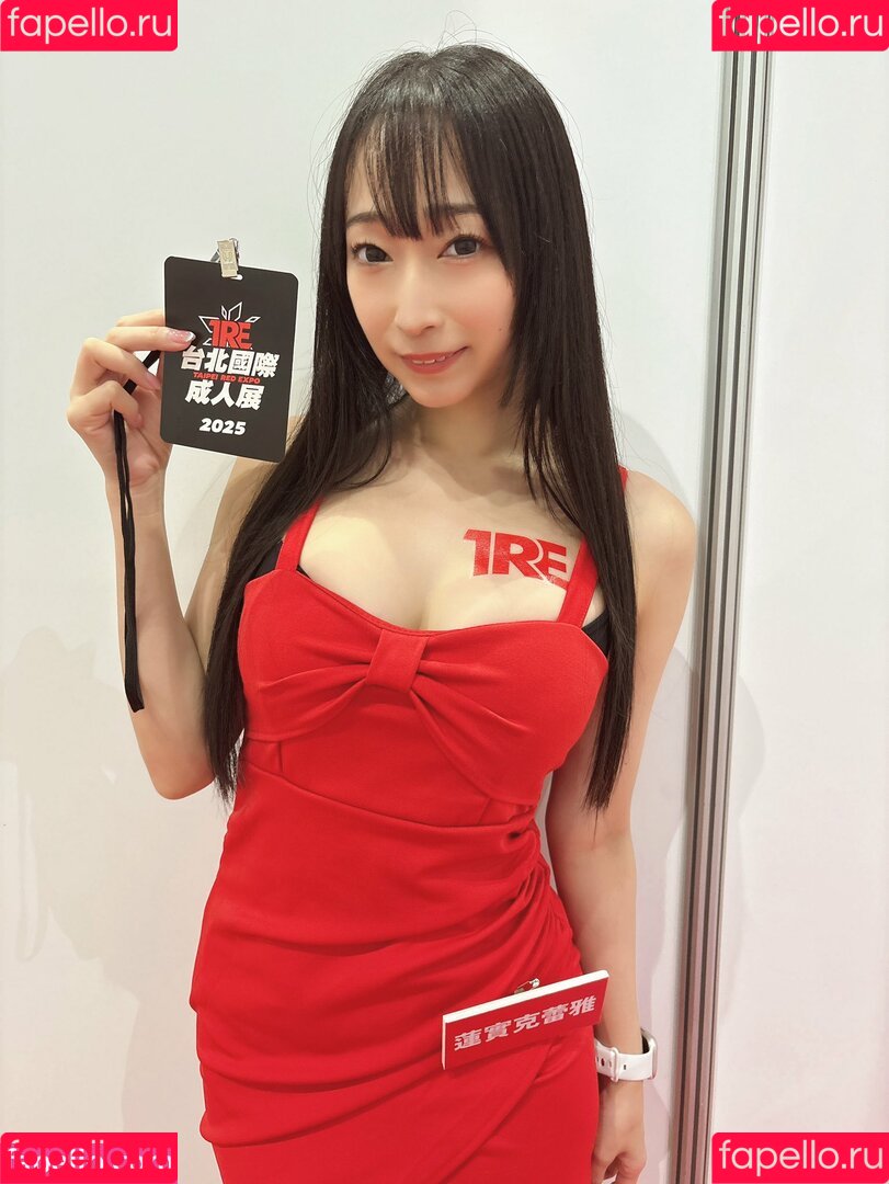 Kurea Hasumi Onlyfans Photo Gallery 