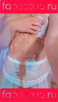 ForestNymph Onlyfans Photo Gallery 