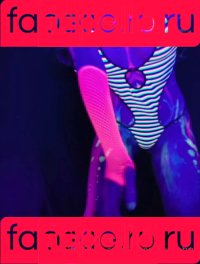 ForestNymph Onlyfans Photo Gallery 