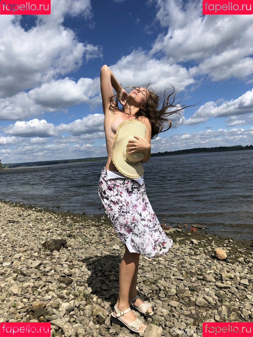 kat3free Onlyfans Photo Gallery 