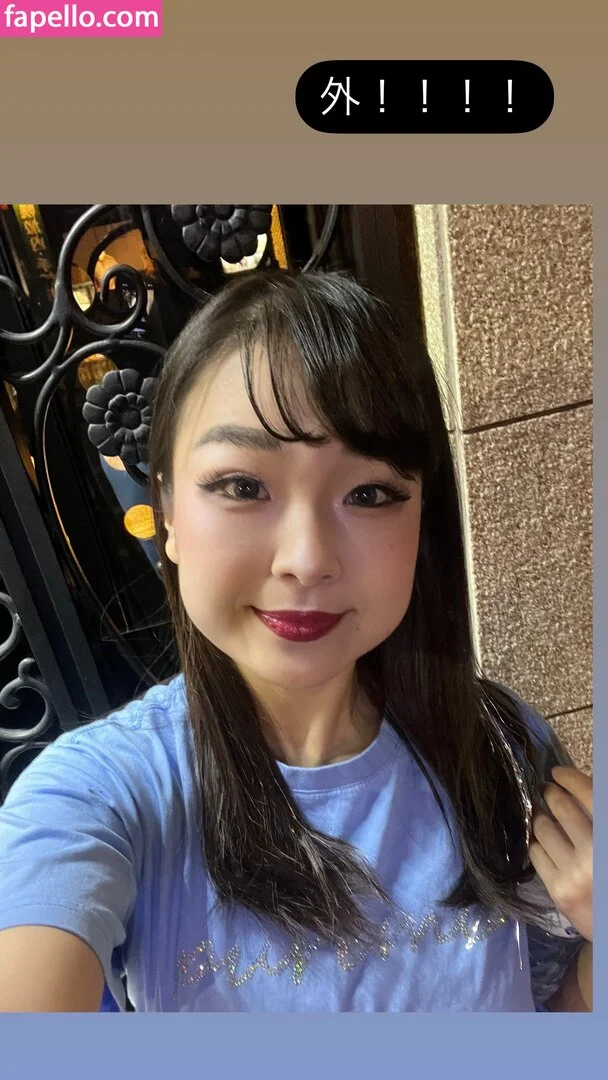 Childish Lina Onlyfans Photo Gallery 