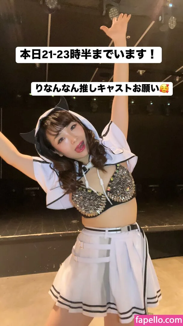 Childish Lina Onlyfans Photo Gallery 