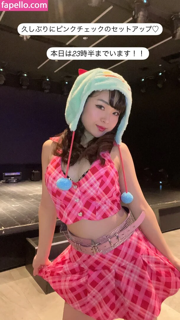 Childish Lina Onlyfans Photo Gallery 