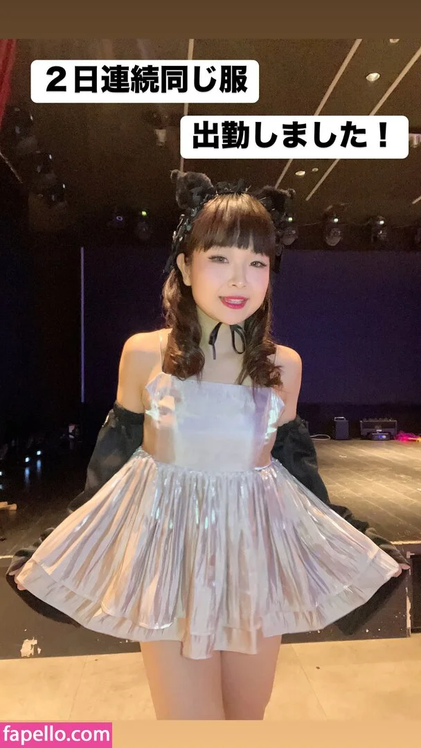 Childish Lina Onlyfans Photo Gallery 