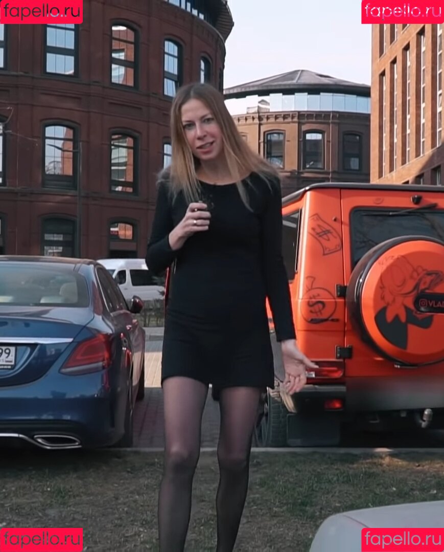 u.ralita Onlyfans Photo Gallery 