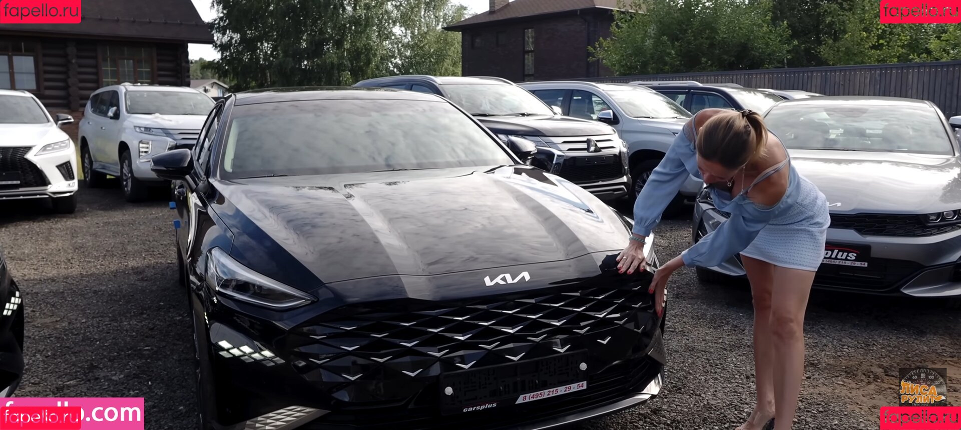 u.ralita Onlyfans Photo Gallery 