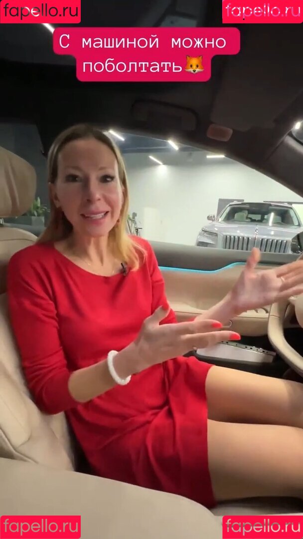 u.ralita Onlyfans Photo Gallery 