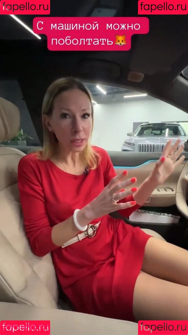 u.ralita Onlyfans Photo Gallery 