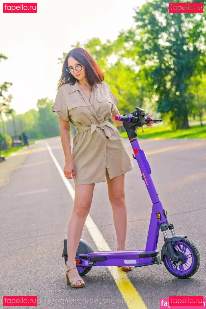 Gliese 581 Onlyfans Photo Gallery 