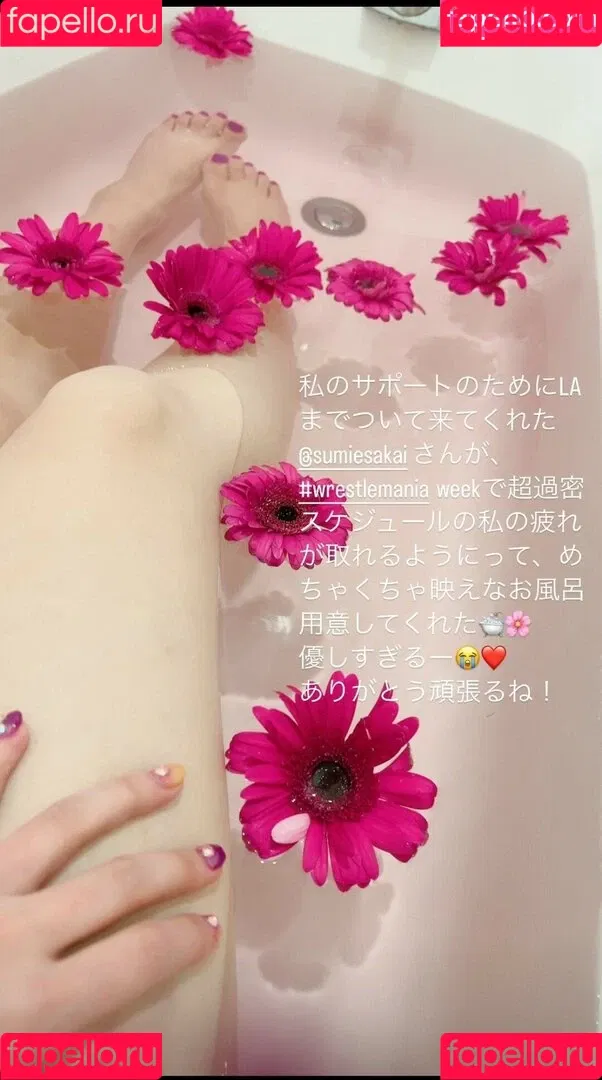 Iyo Sky Onlyfans Photo Gallery 